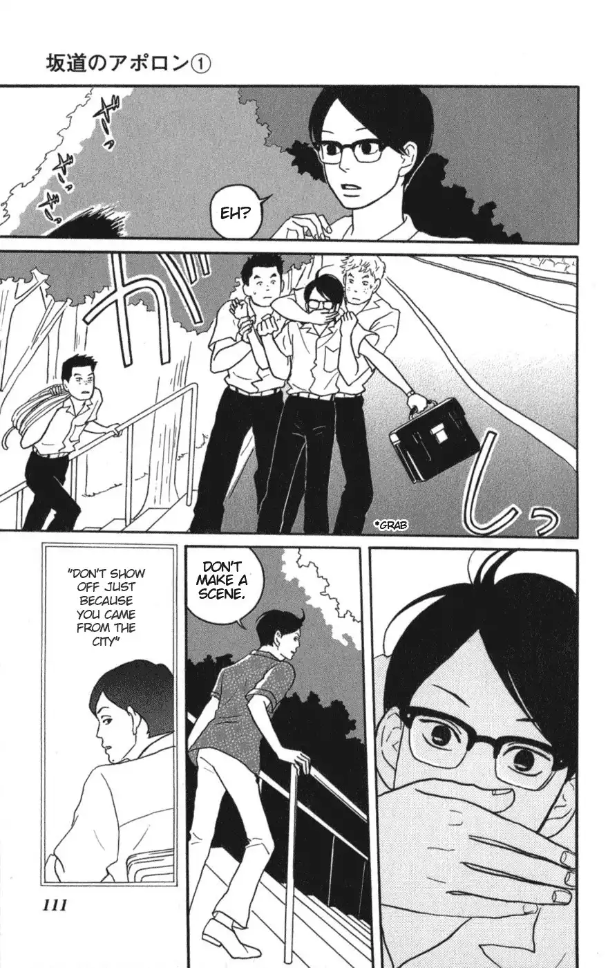 Sakamichi no Apollon Chapter 4 6